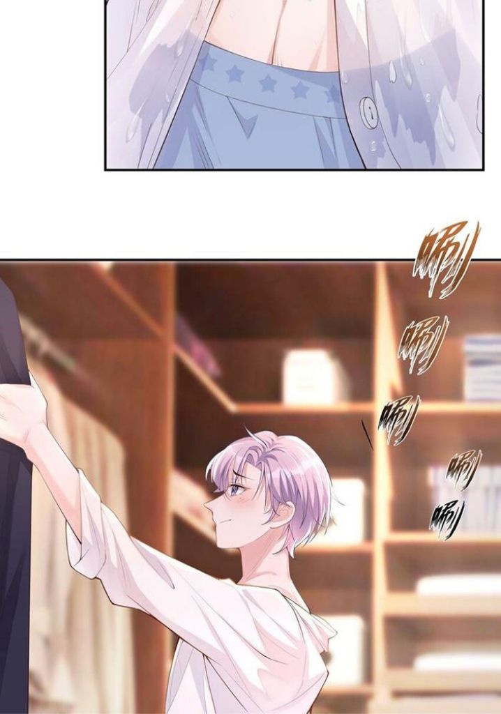 I’m A Stand-in Puppet For His Ex-Lover Chapter 4 - Page 36 in English