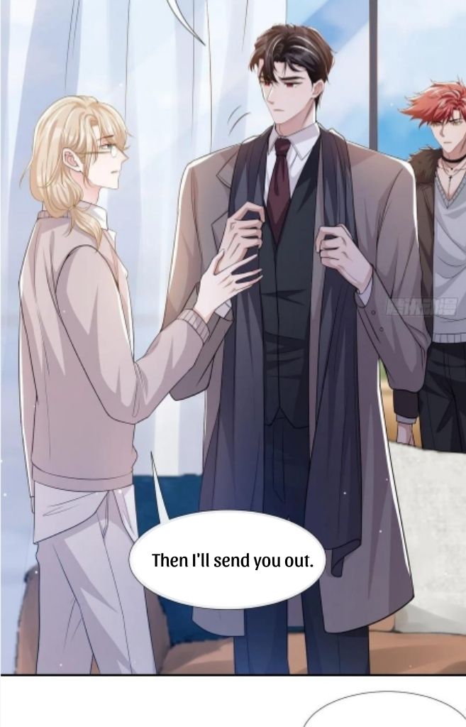 I’m A Stand-in Puppet For His Ex-Lover Chapter 46 - Page 16 in English