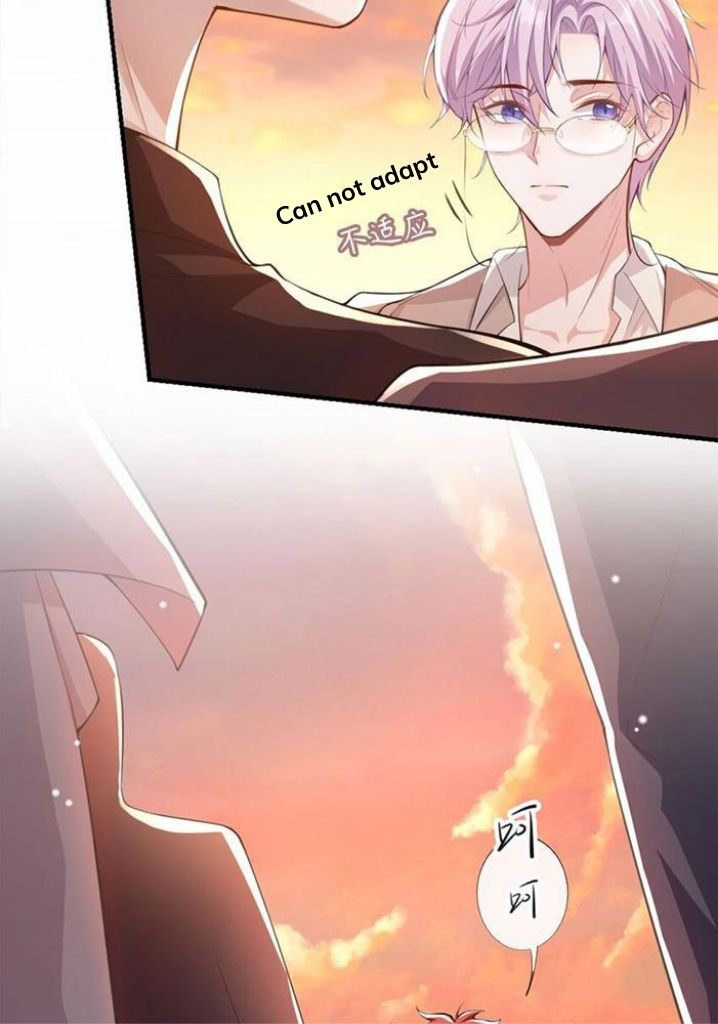 I’m A Stand-in Puppet For His Ex-Lover Chapter 5 - Page 42 in English