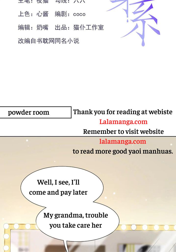 I’m A Stand-in Puppet For His Ex-Lover Chapter 56 - Page 4 in English