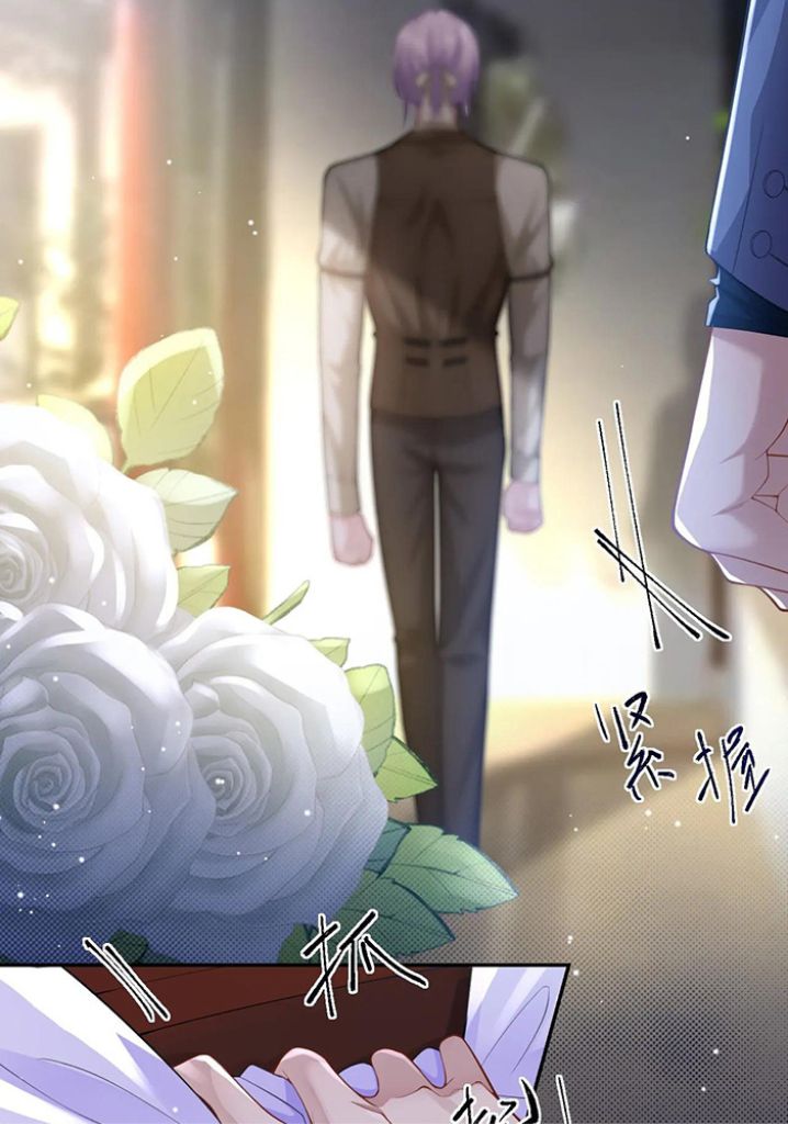 I’m A Stand-in Puppet For His Ex-Lover Chapter 58 - Page 12 in English