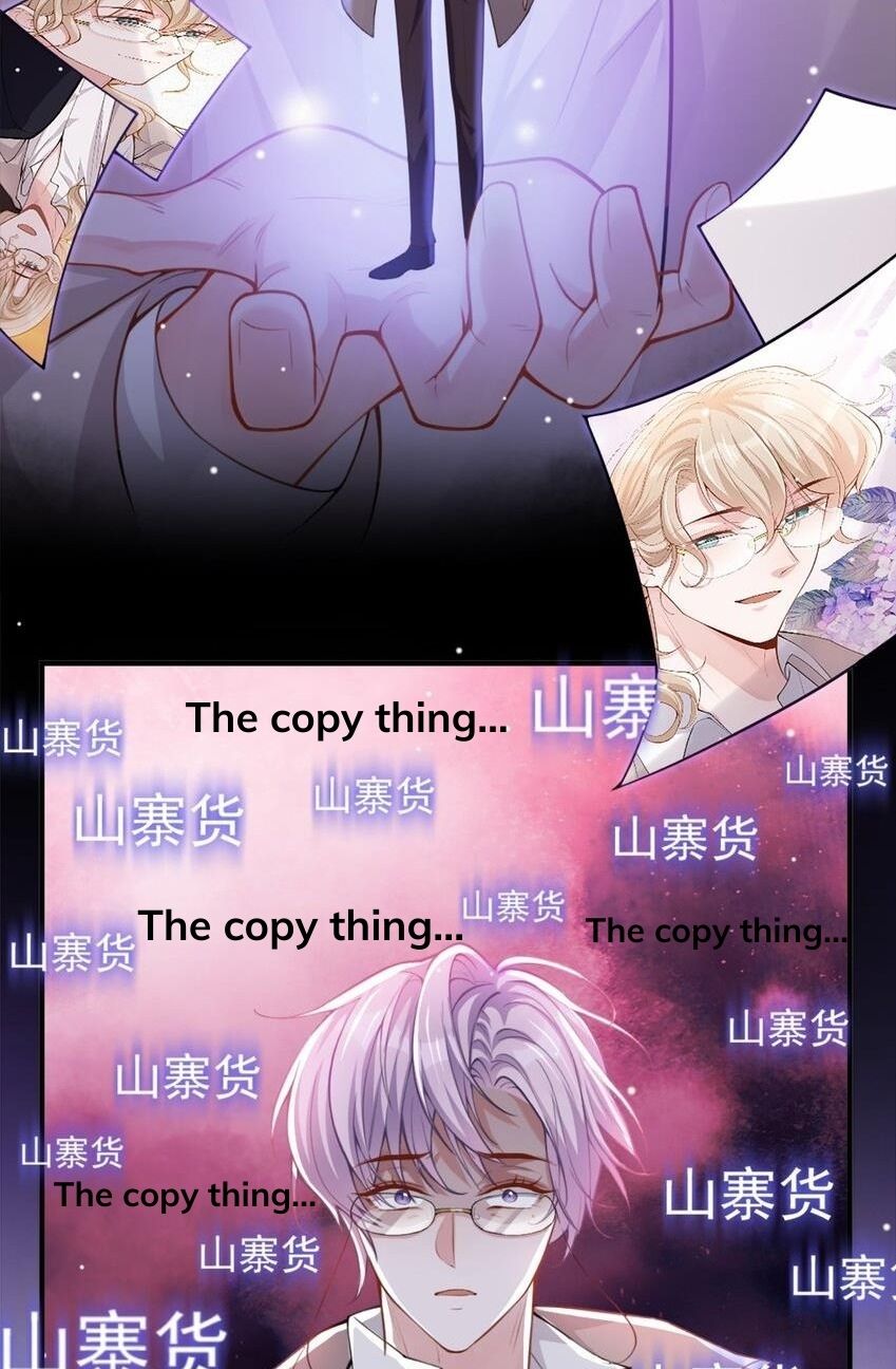 I’m A Stand-in Puppet For His Ex-Lover Chapter 6 - Page 27 in English
