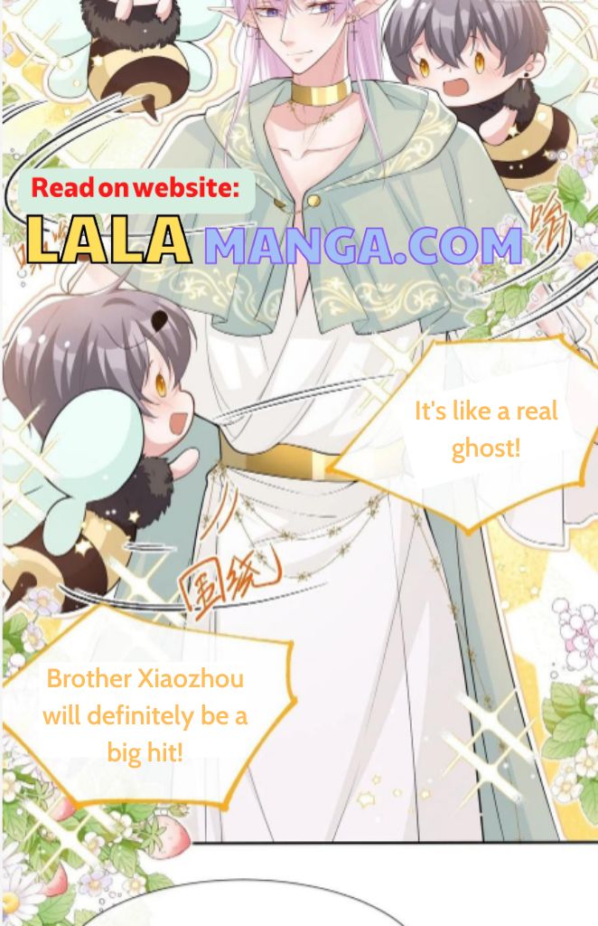 I’m A Stand-in Puppet For His Ex-Lover Chapter 67 - Page 15 in English