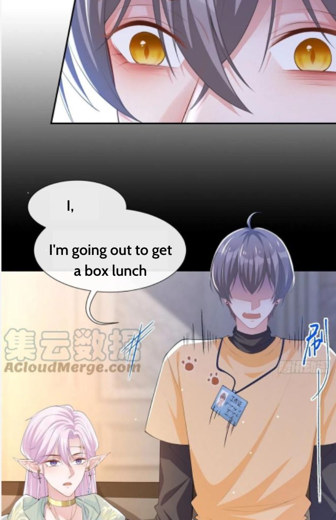 I’m A Stand-in Puppet For His Ex-Lover Chapter 67 - Page 22 in English