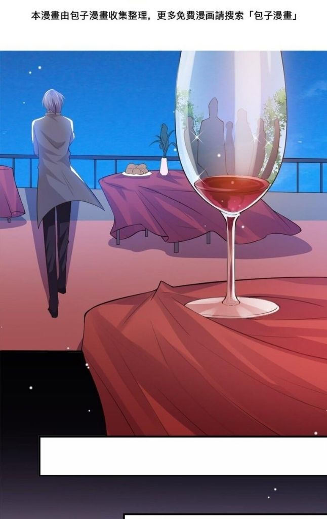 I’m A Stand-in Puppet For His Ex-Lover Chapter 7 - Page 24 in English