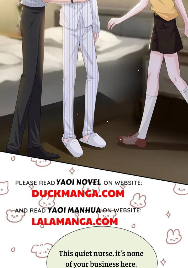 I’m A Stand-in Puppet For His Ex-Lover Chapter 73 - Page 24 in English