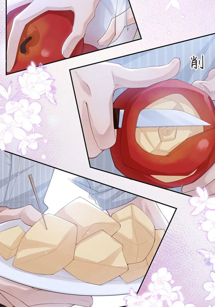 I’m A Stand-in Puppet For His Ex-Lover Chapter 73 - Page 9 in English