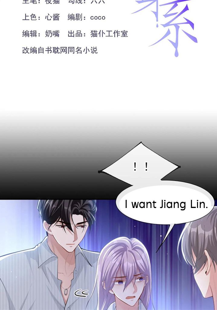 I’m A Stand-in Puppet For His Ex-Lover Chapter 74 - Page 4 in English