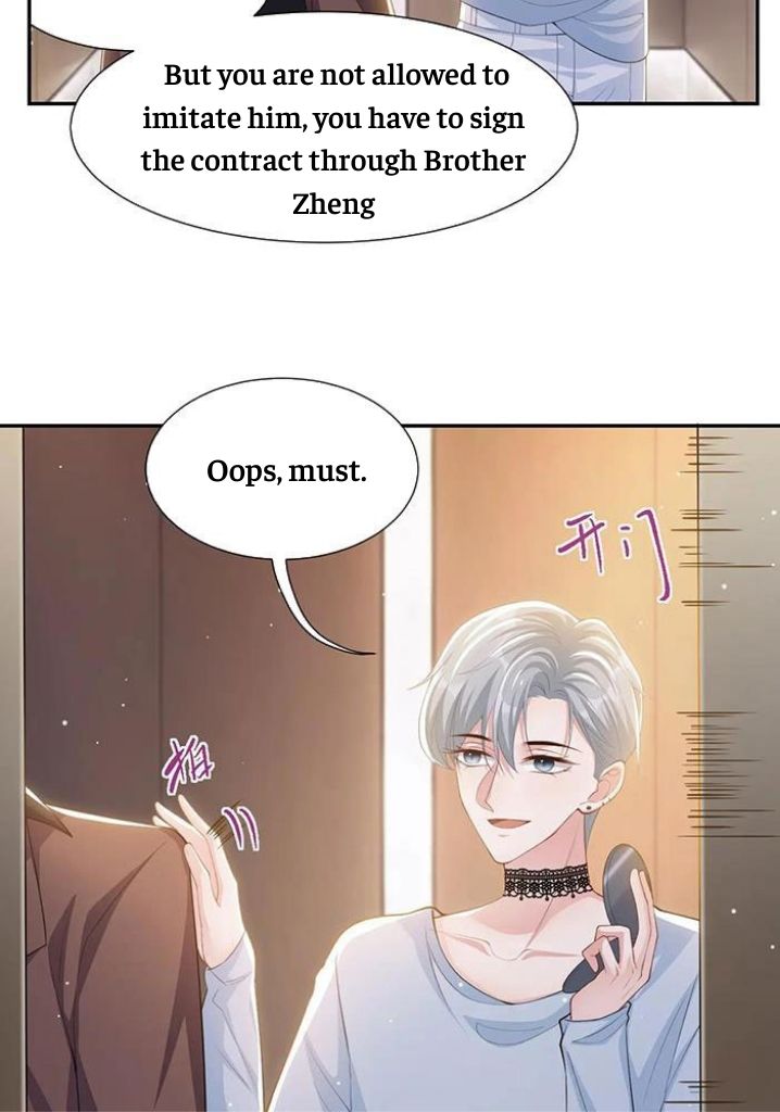 I’m A Stand-in Puppet For His Ex-Lover Chapter 75 - Page 37 in English