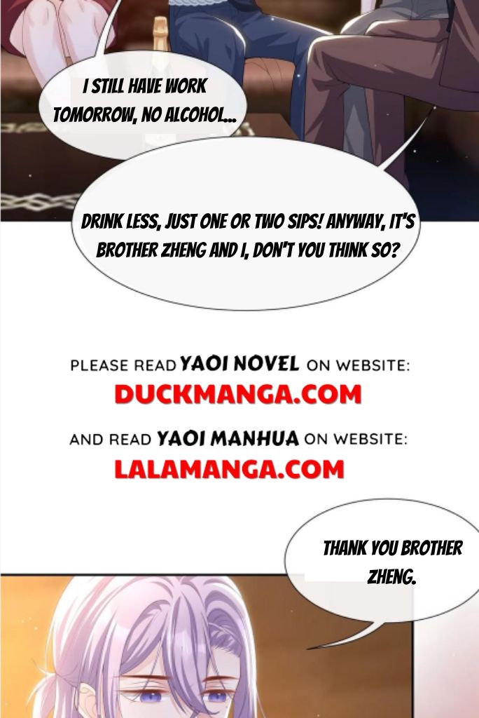I’m A Stand-in Puppet For His Ex-Lover Chapter 77 - Page 24 in English