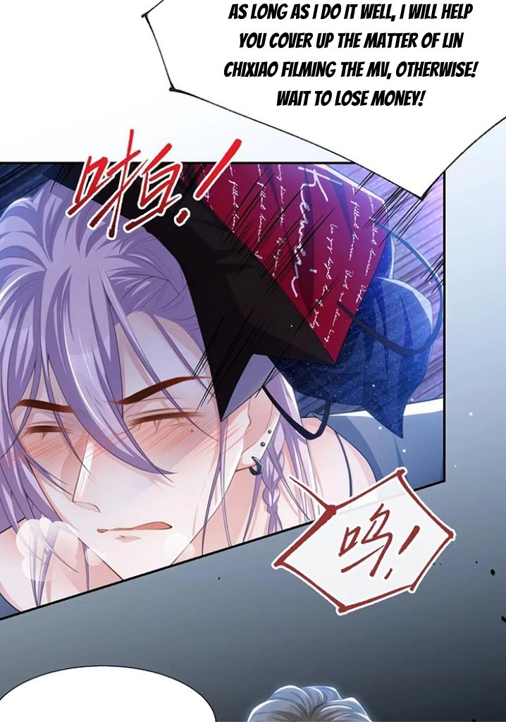 I’m A Stand-in Puppet For His Ex-Lover Chapter 78 - Page 13 in English