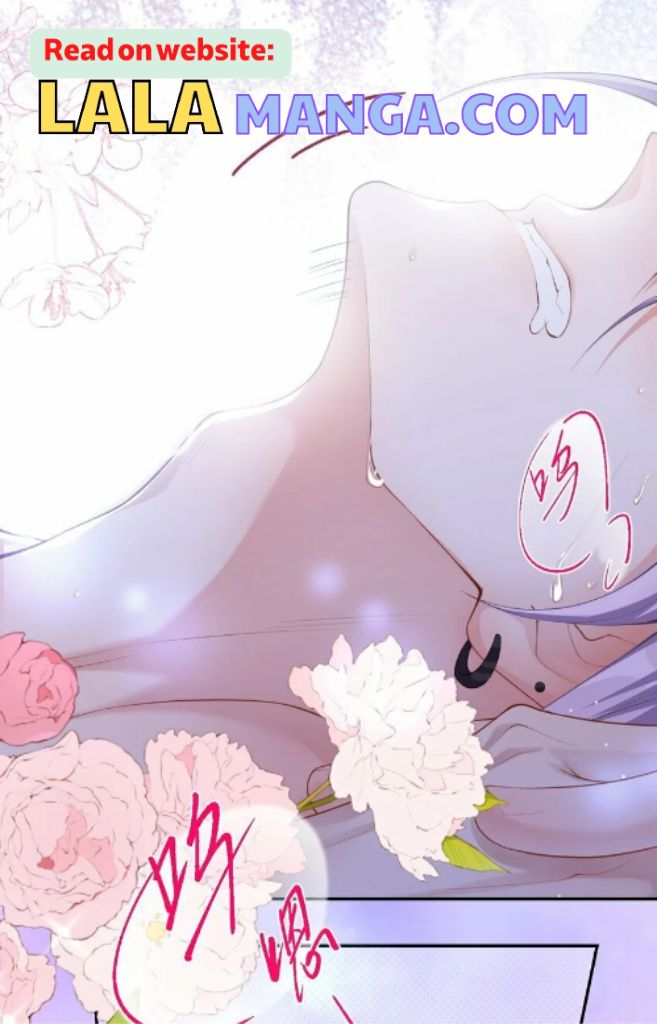 I’m A Stand-in Puppet For His Ex-Lover Chapter 80 - Page 16 in English