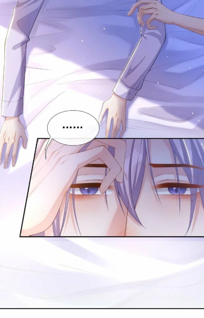 I’m A Stand-in Puppet For His Ex-Lover Chapter 80 - Page 20 in English