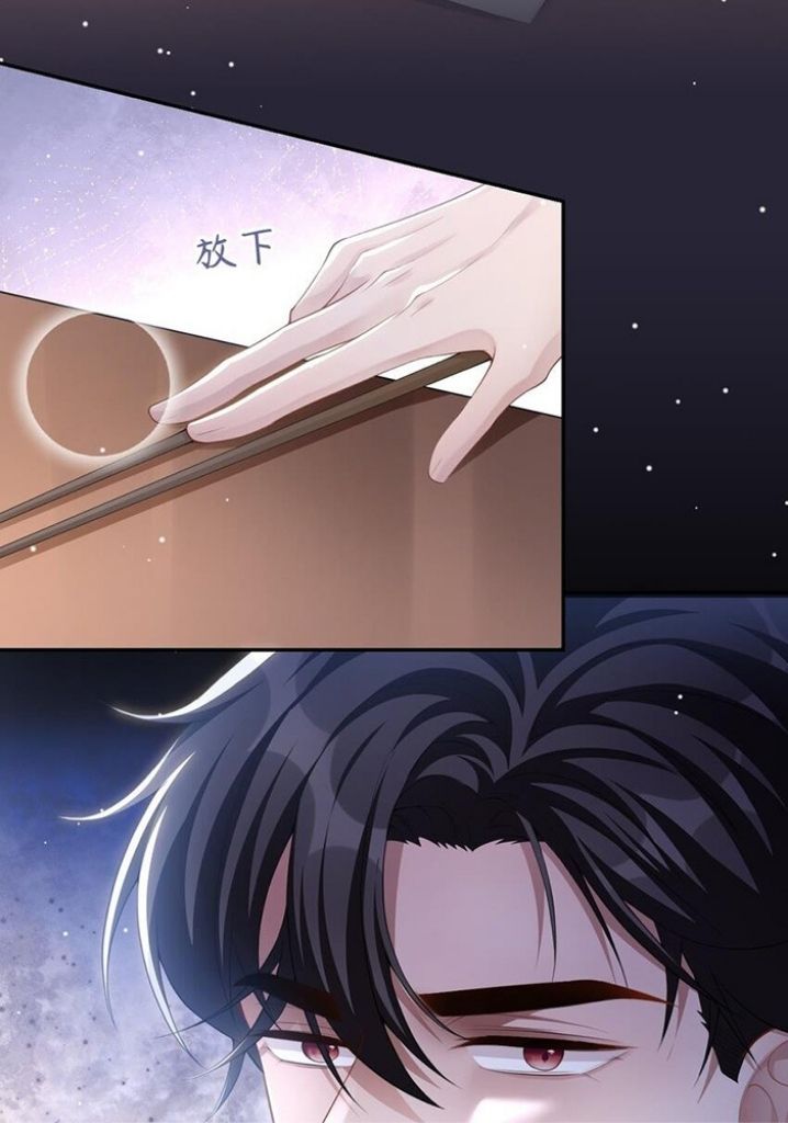 I’m A Stand-in Puppet For His Ex-Lover Chapter 82 - Page 34 in English