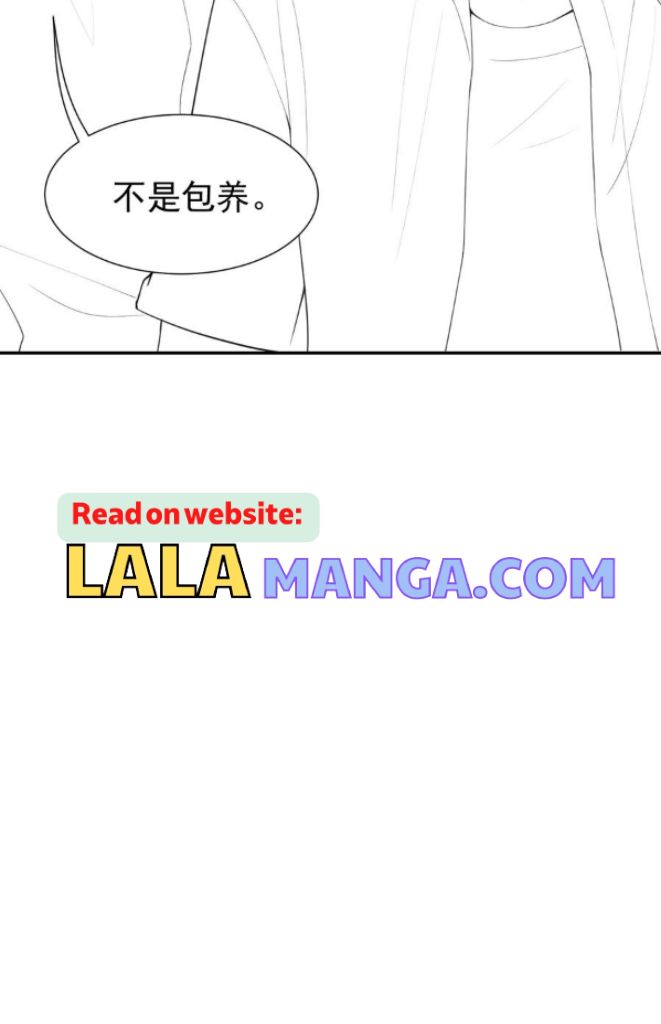 I’m A Stand-in Puppet For His Ex-Lover Chapter 85 - Page 40 in English