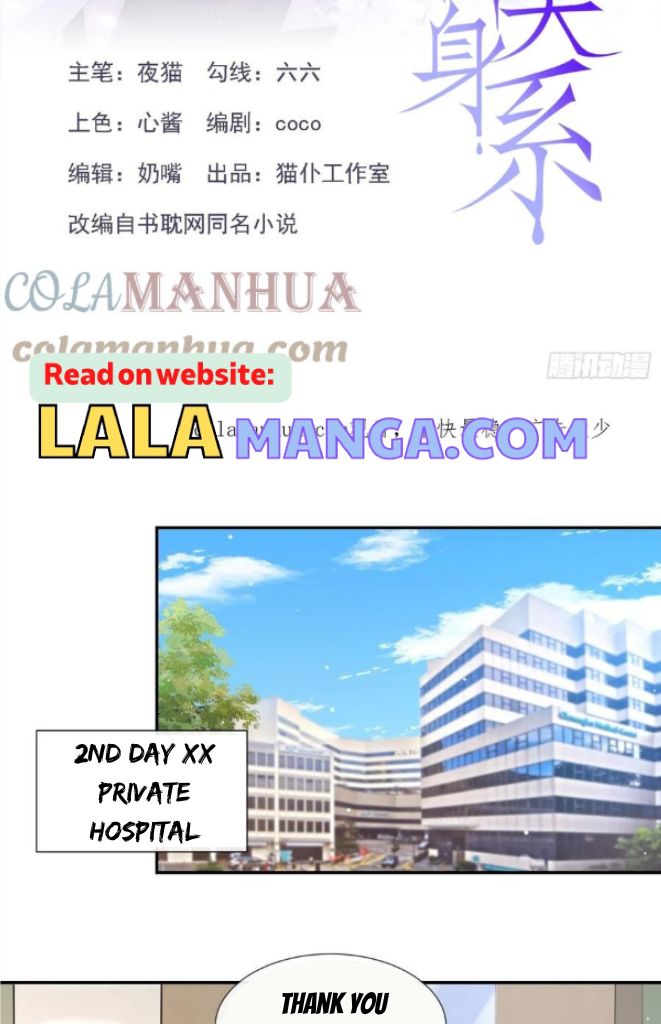 I’m A Stand-in Puppet For His Ex-Lover Chapter 86 - Page 4 in English
