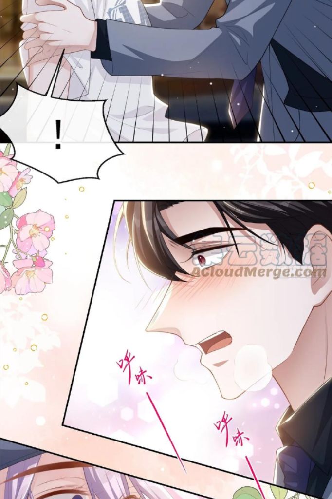 I’m A Stand-in Puppet For His Ex-Lover Chapter 89 - Page 20 in English