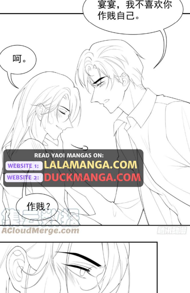 I’m A Stand-in Puppet For His Ex-Lover Chapter 91 - Page 37 in English