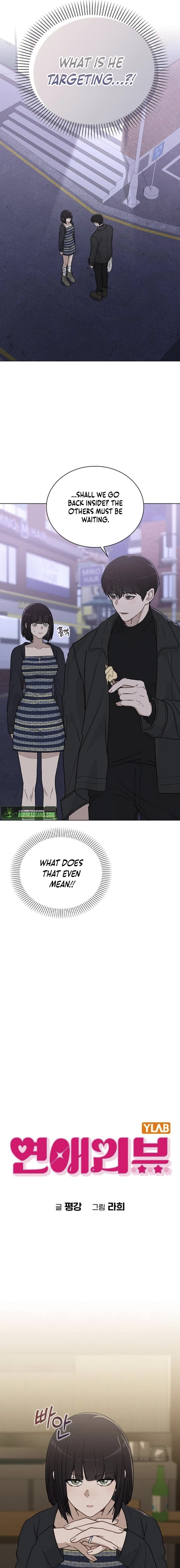 Love Review Chapter 10 - Page 10 in English
