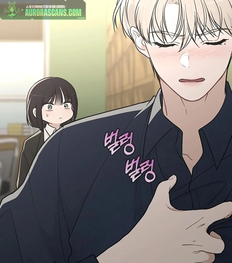 Love Review Chapter 20 - Page 64 in English