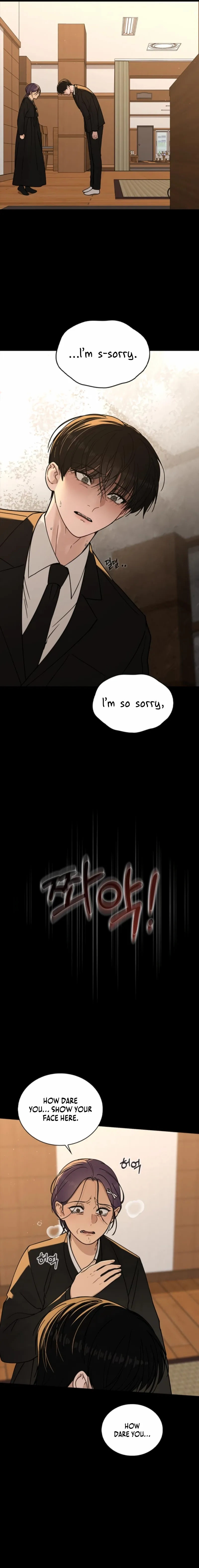 Love Review Chapter 46 - Page 3 in English