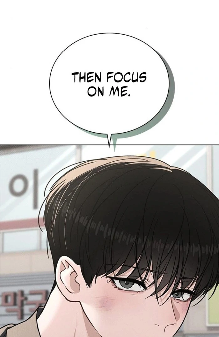 Love Review Chapter 50 - Page 114 in English