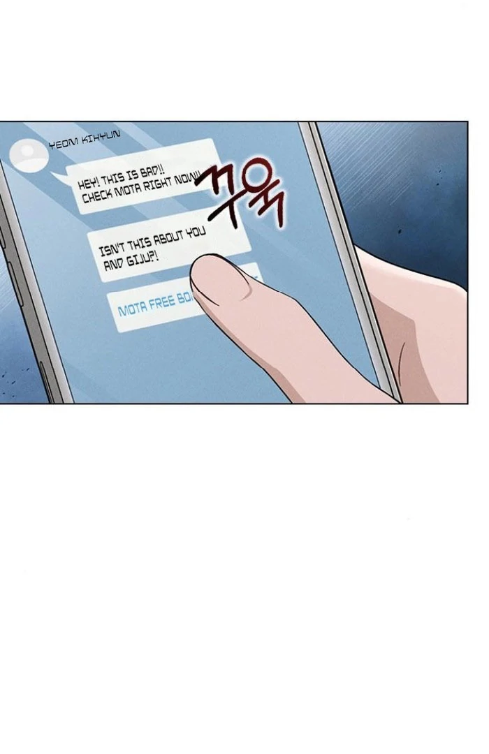 Love Review Chapter 50 - Page 133 in English