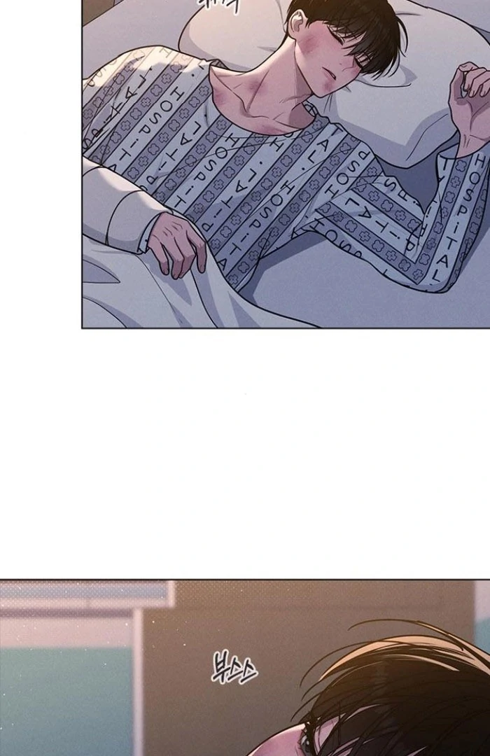 Love Review Chapter 50 - Page 44 in English