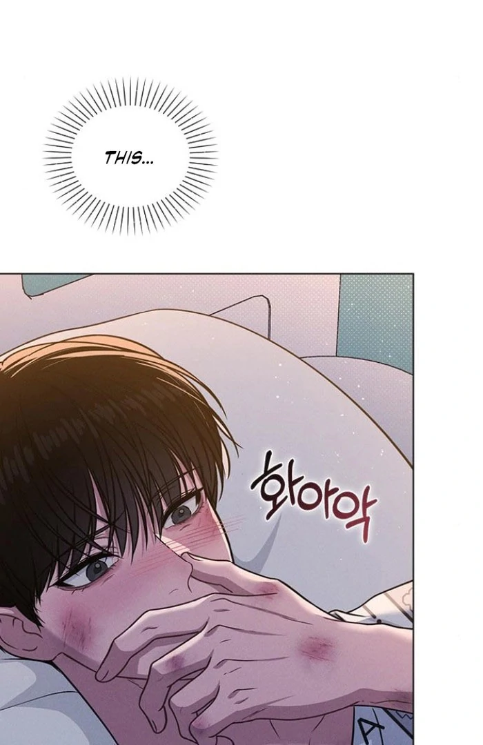 Love Review Chapter 50 - Page 65 in English