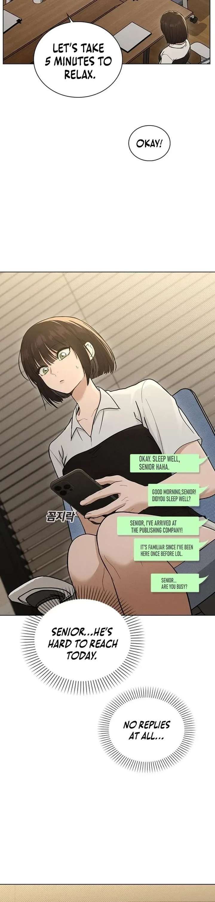 Love Review Chapter 63 - Page 12 in English
