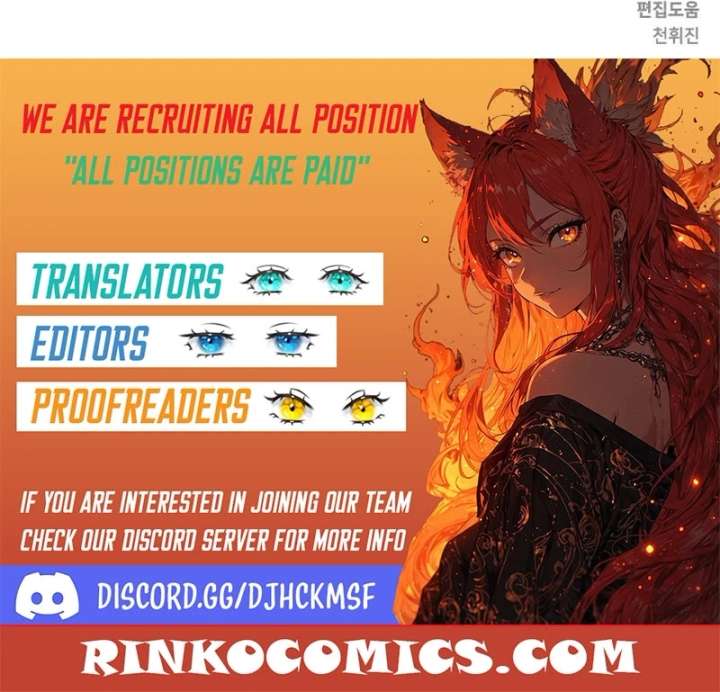 Love Review Chapter 64 - Page 21 in English