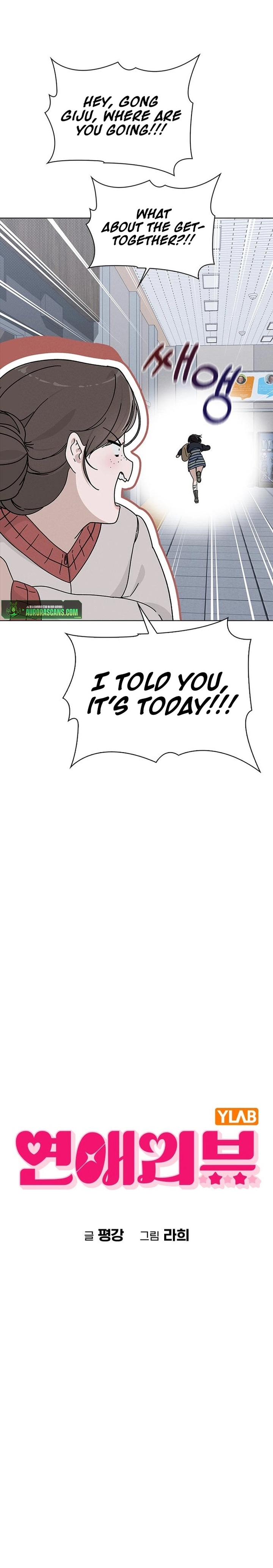 Love Review Chapter 7 - Page 5 in English