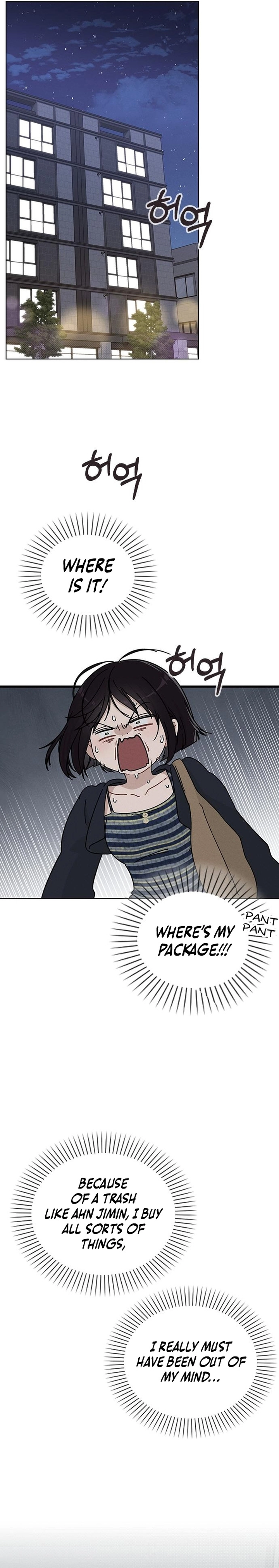 Love Review Chapter 7 - Page 6 in English