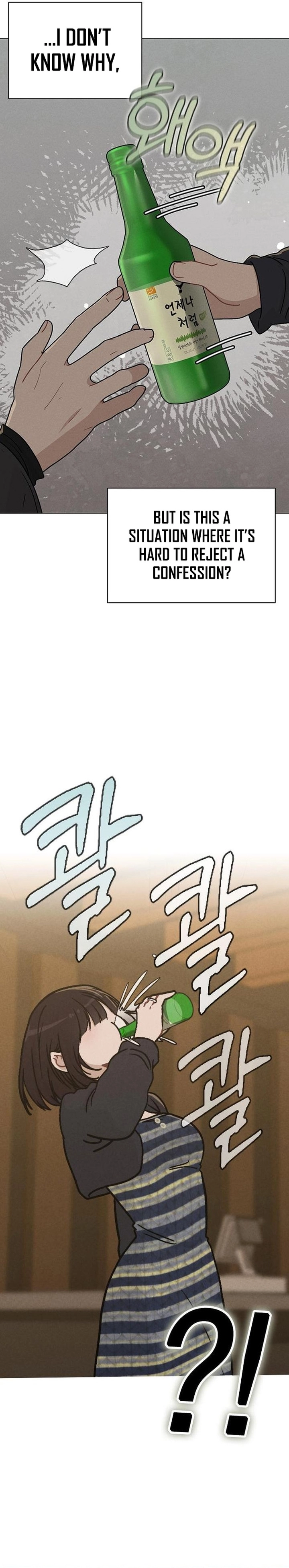 Love Review Chapter 8 - Page 31 in English