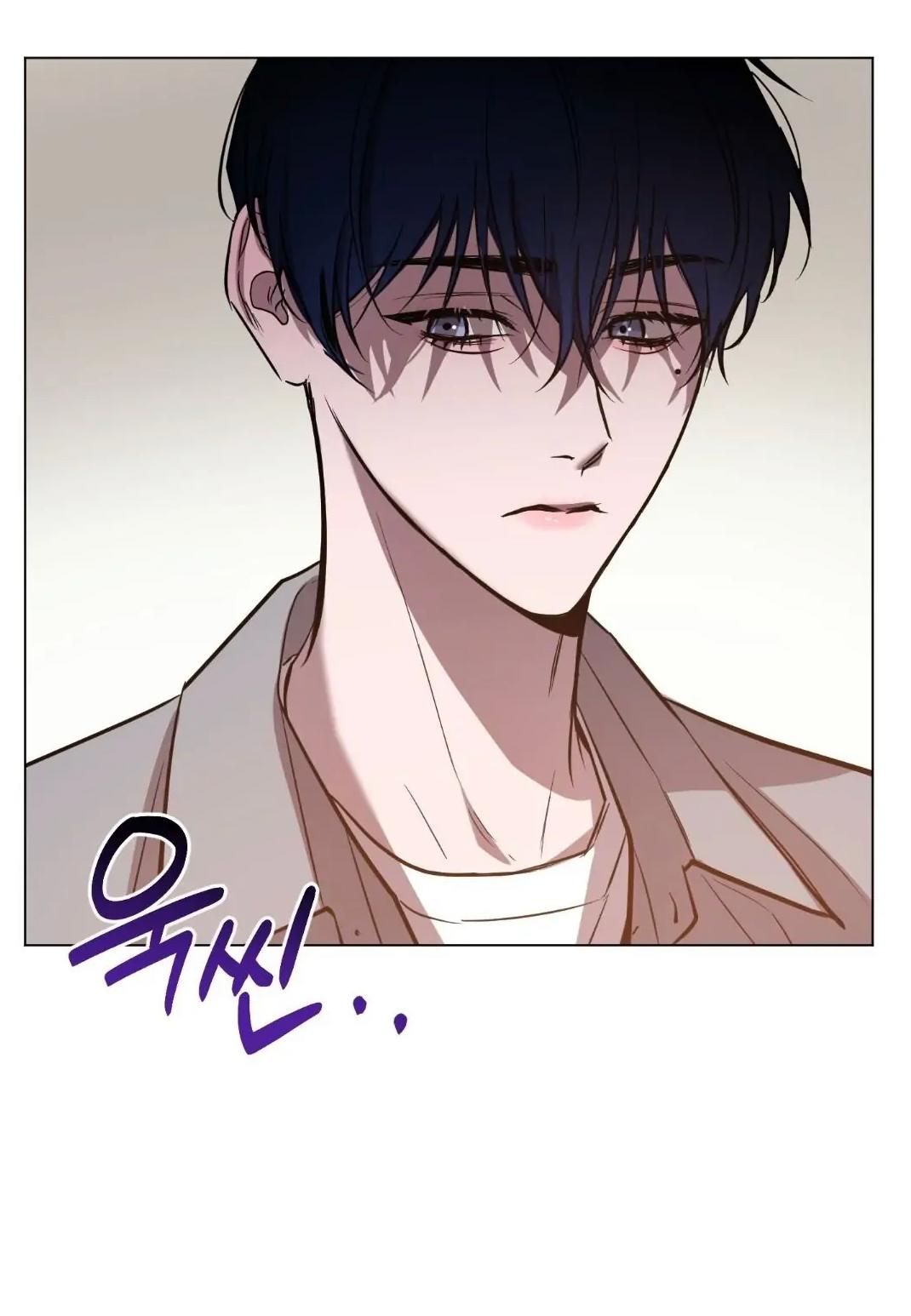 The Dawn Split The Night | ilovecheetos Chapter 10 - Page 29 in English