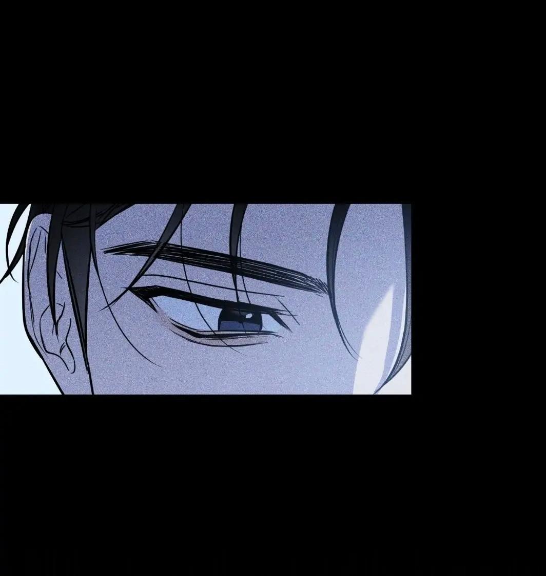 The Dawn Split The Night | ilovecheetos Chapter 10 - Page 4 in English