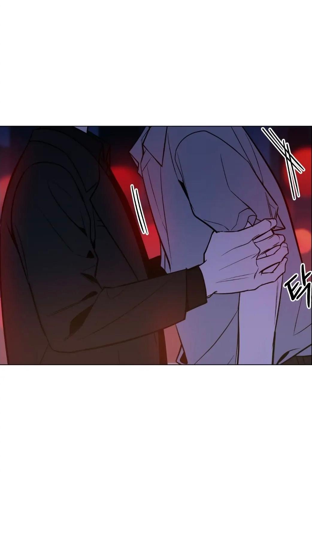 The Dawn Split The Night | ilovecheetos Chapter 10 - Page 55 in English