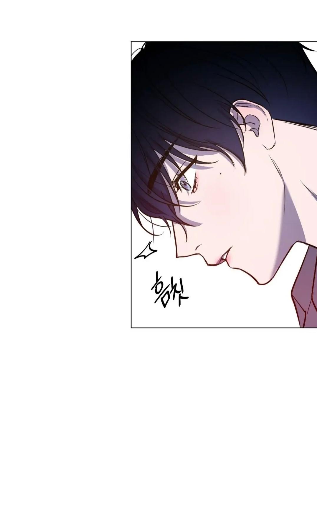 The Dawn Split The Night | ilovecheetos Chapter 10 - Page 56 in English