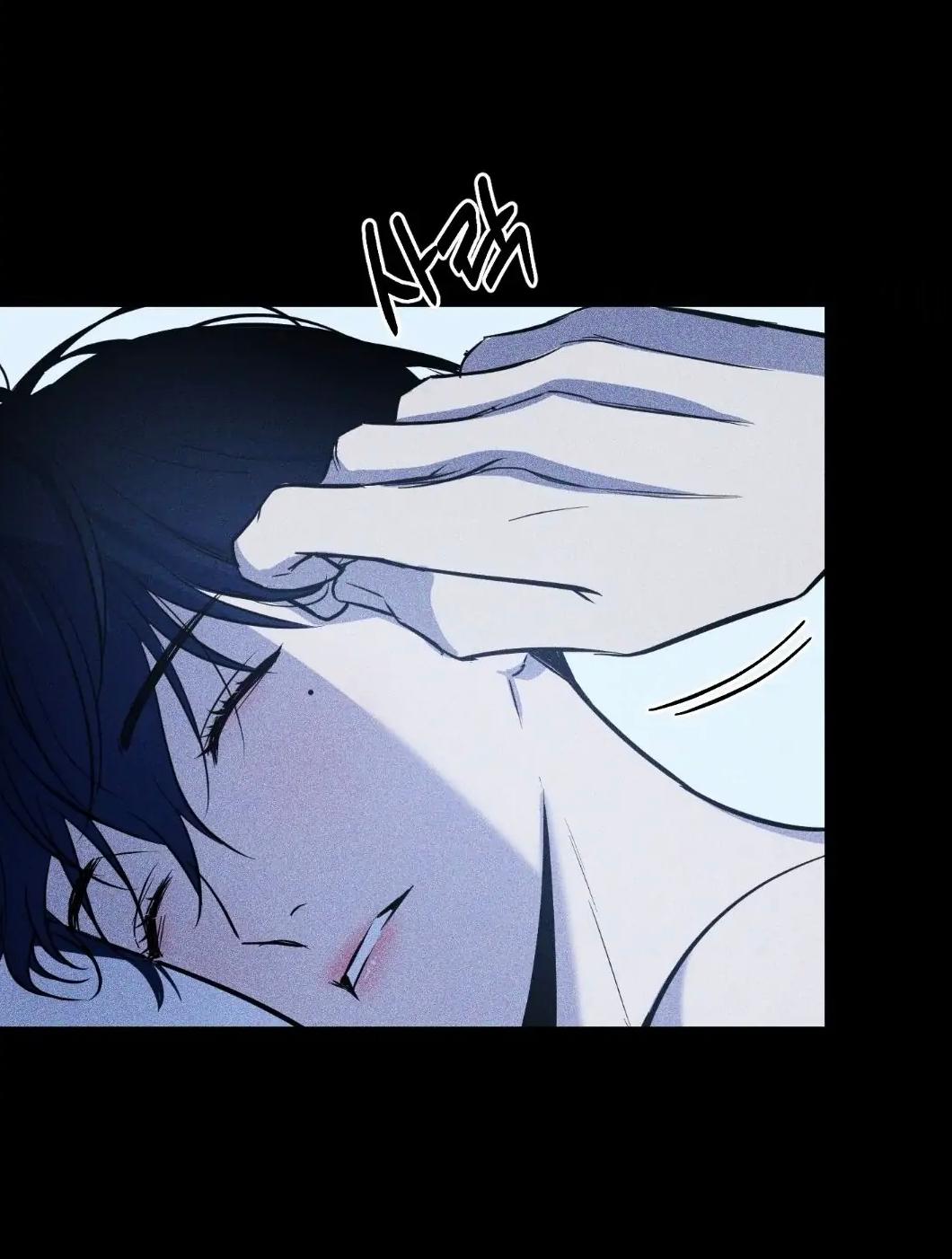 The Dawn Split The Night | ilovecheetos Chapter 10 - Page 6 in English