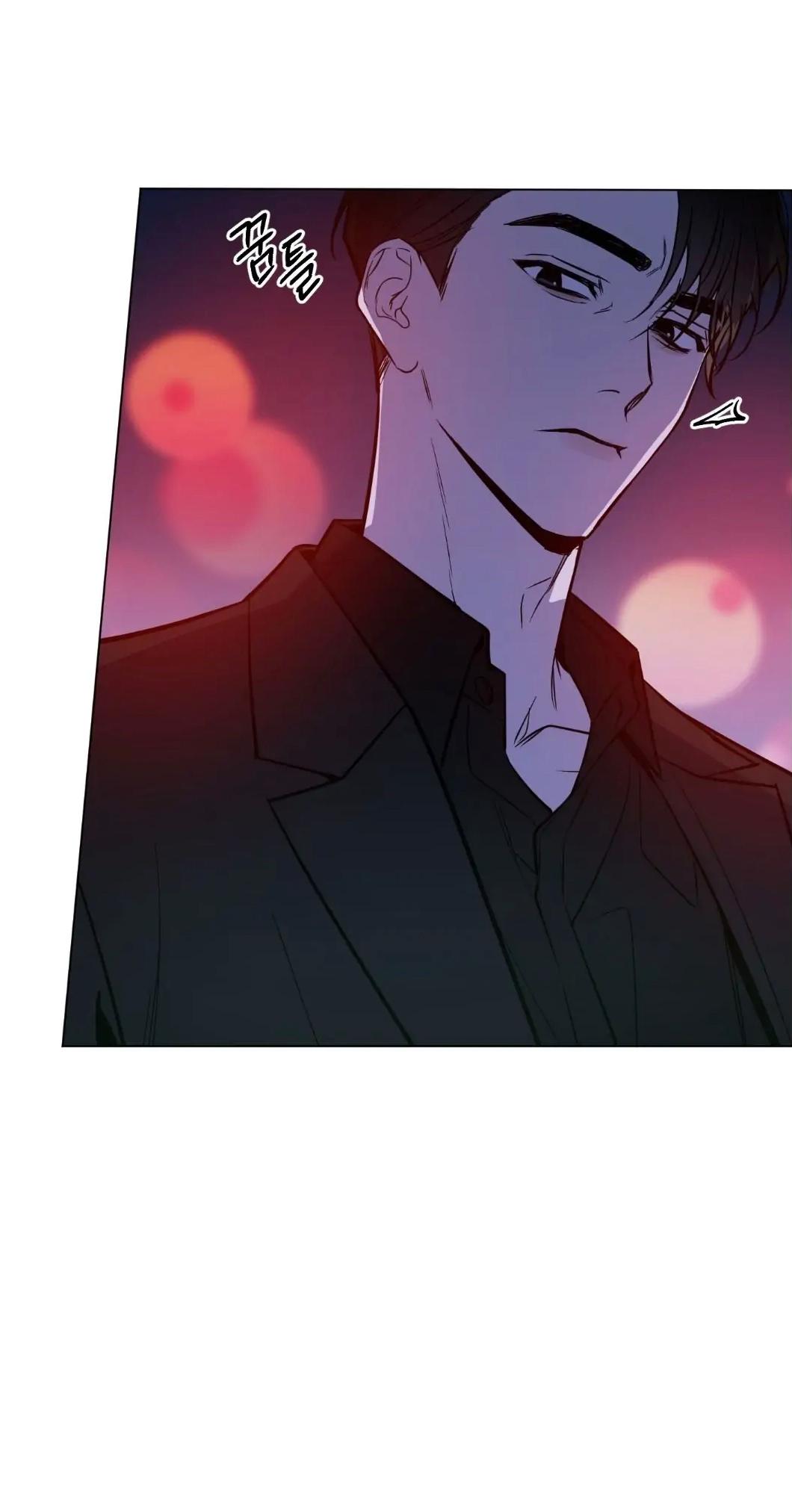The Dawn Split The Night | ilovecheetos Chapter 10 - Page 60 in English