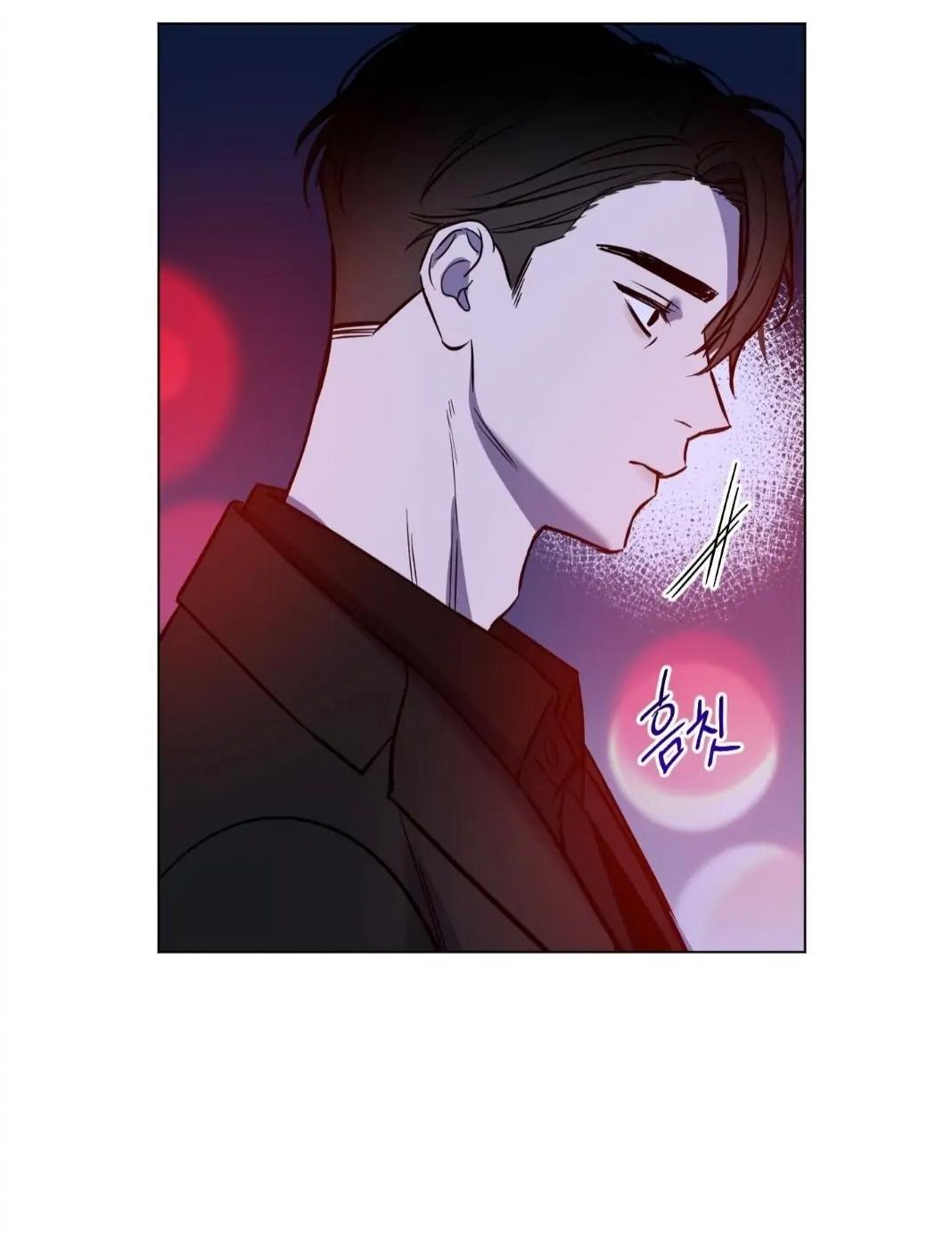 The Dawn Split The Night | ilovecheetos Chapter 10 - Page 68 in English