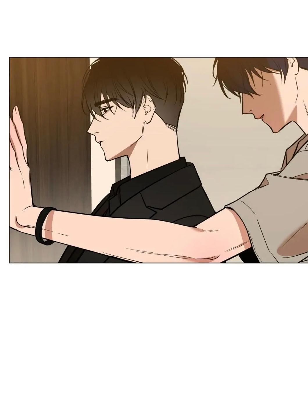 The Dawn Split The Night | ilovecheetos Chapter 11 - Page 16 in English