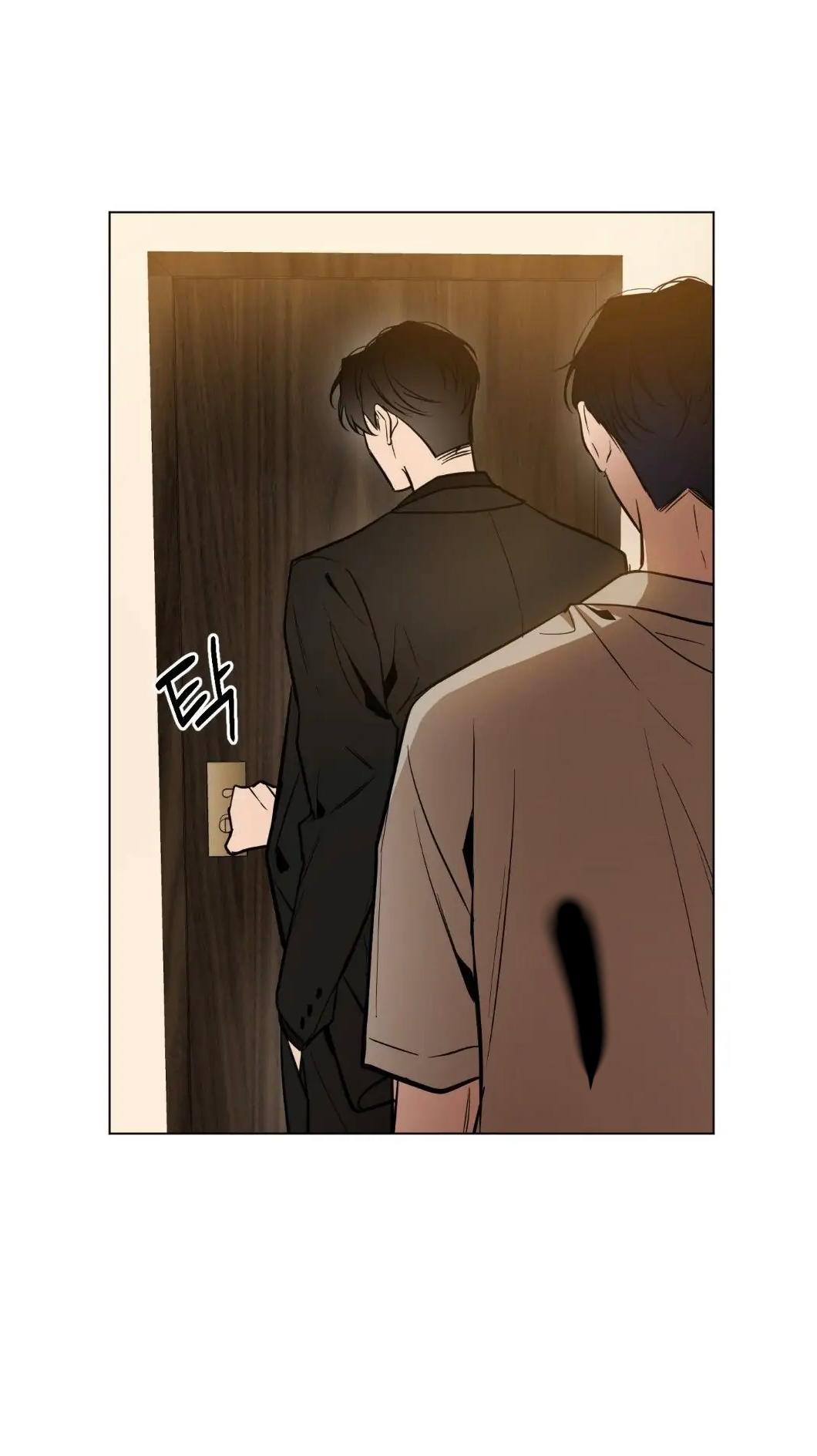 The Dawn Split The Night | ilovecheetos Chapter 11 - Page 4 in English