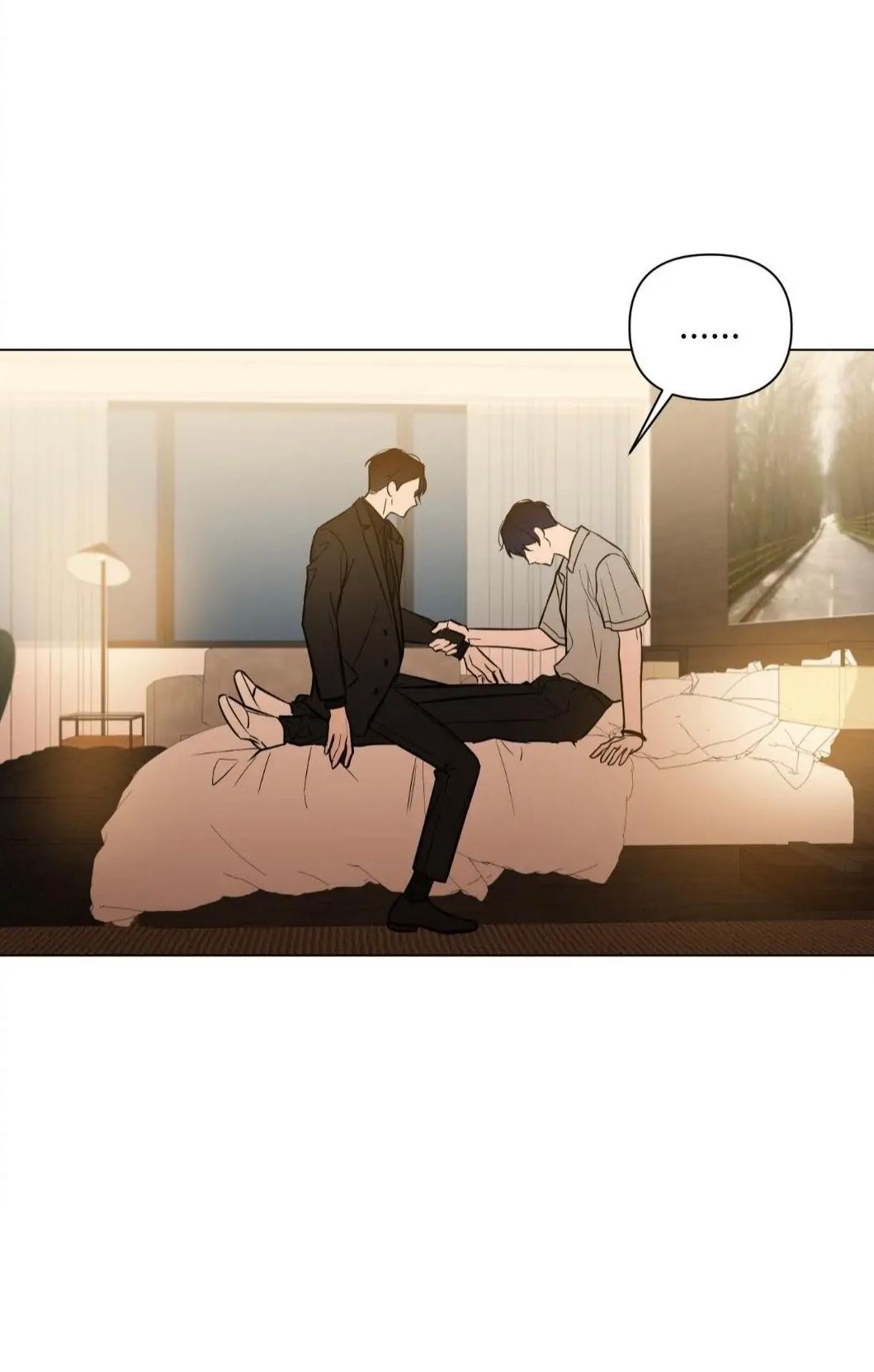 The Dawn Split The Night | ilovecheetos Chapter 11 - Page 50 in English