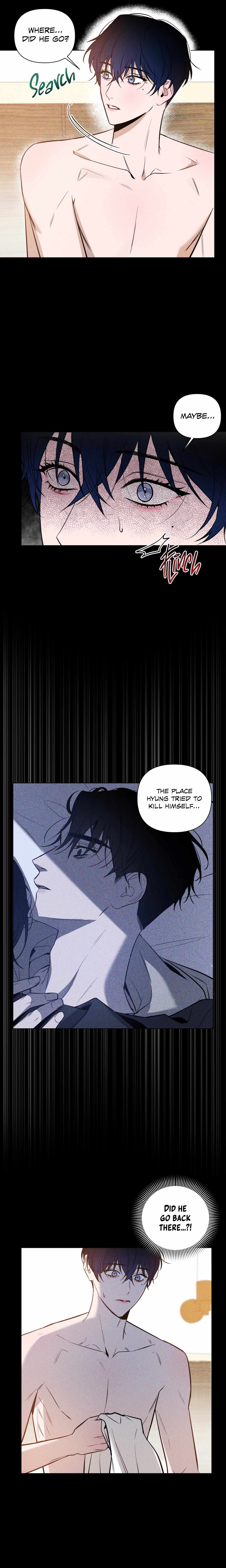 The Dawn Split The Night | ilovecheetos Chapter 12 - Page 12 in English