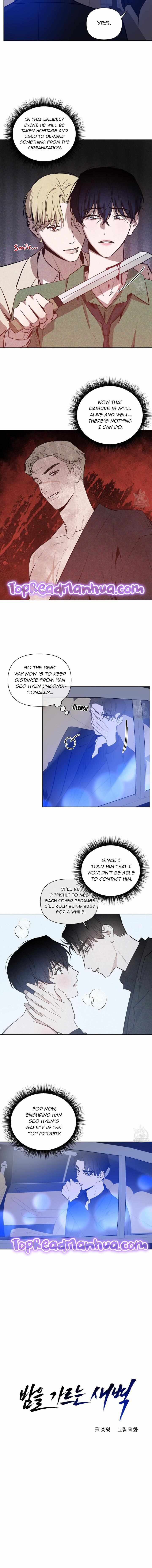 The Dawn Split The Night | ilovecheetos Chapter 28 - Page 5 in English
