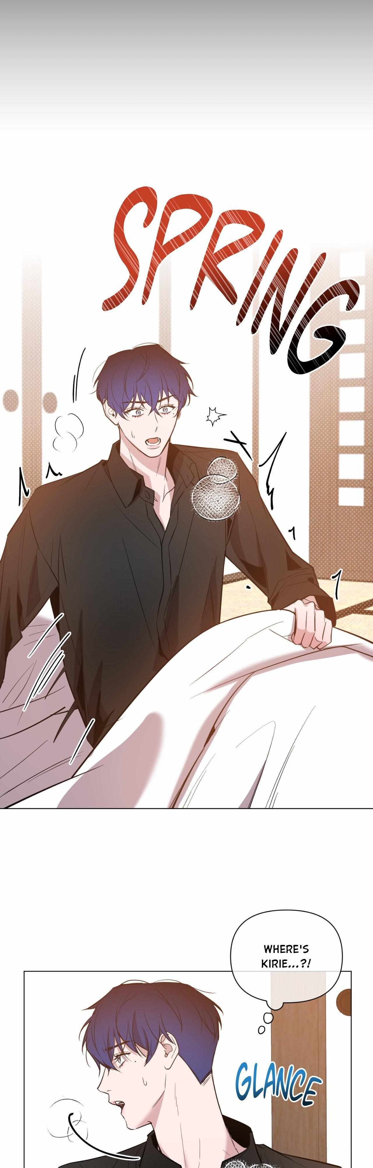 The Dawn Split The Night | ilovecheetos Chapter 34 - Page 26 in English