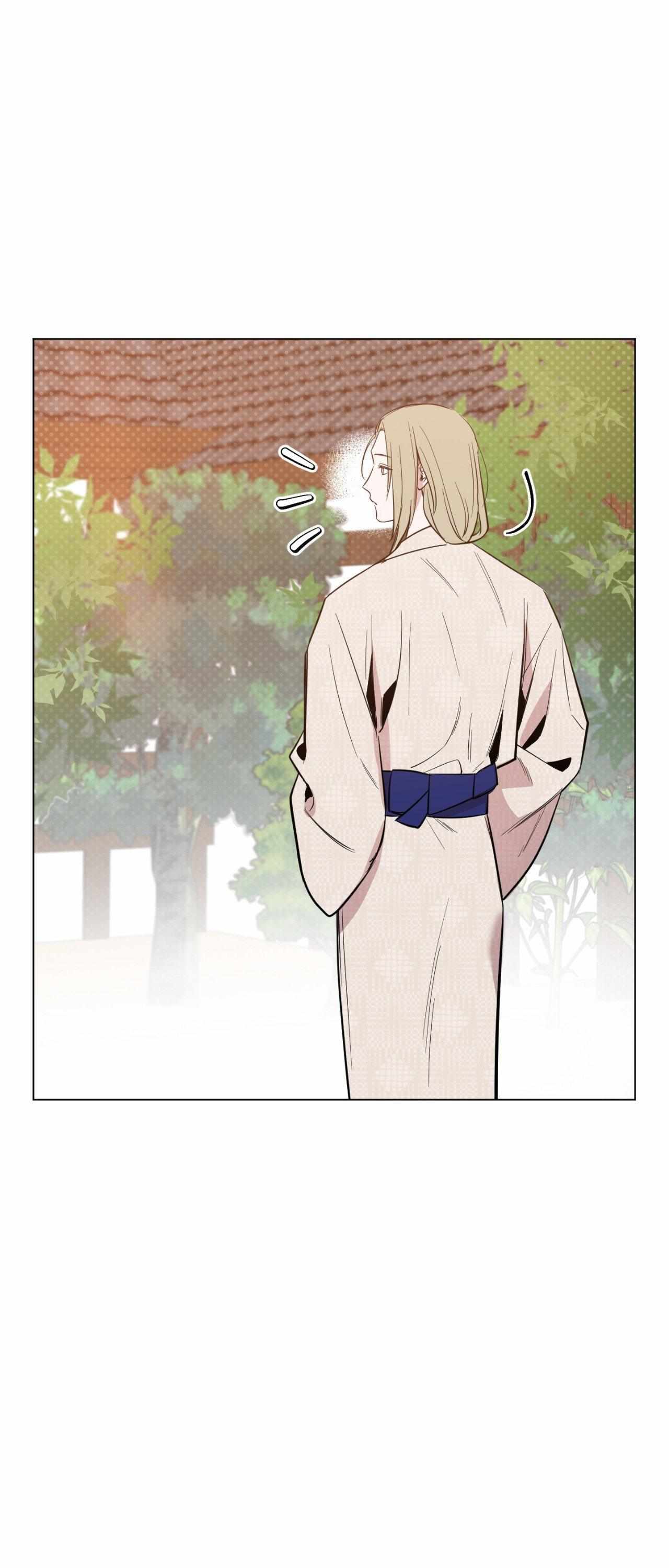 The Dawn Split The Night | ilovecheetos Chapter 35 - Page 31 in English