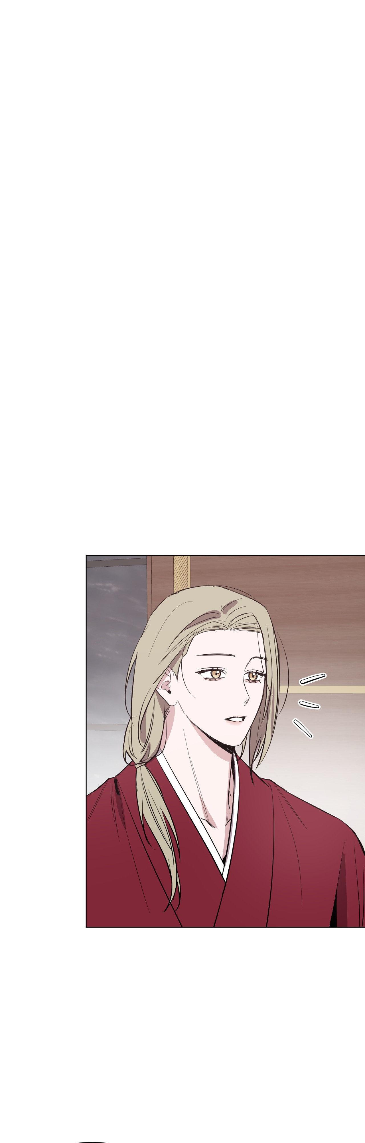 The Dawn Split The Night | ilovecheetos Chapter 37 - Page 32 in English