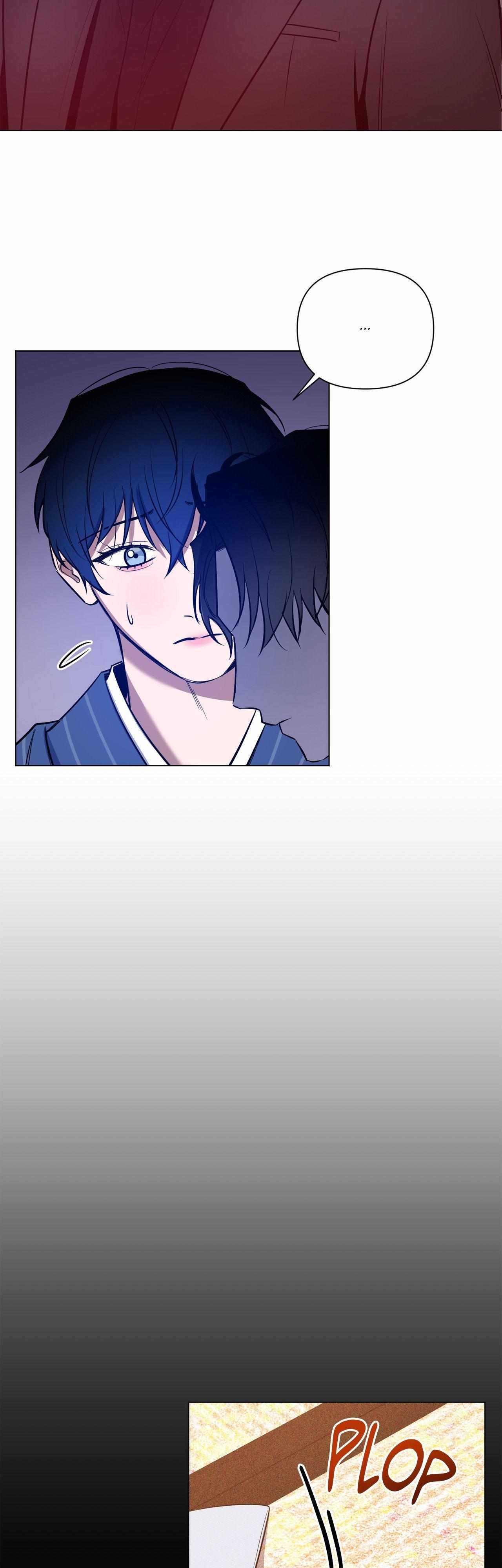 The Dawn Split The Night | ilovecheetos Chapter 37 - Page 7 in English